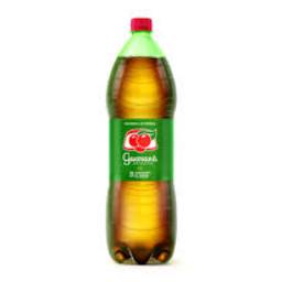 Guaraná Antartica Zero 2L